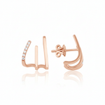 rose gold triple bar ear cuff earring with White CZ stones on white background